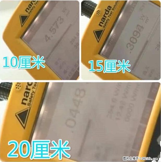 家里的辐射之王竟然是它！比微波炉还高2000倍 - 生活百科 - 鹰潭生活社区 - 鹰潭28生活网 yingtan.28life.net