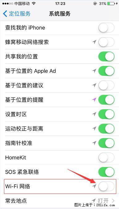 iPhone6S WIFI 不稳定的解决方法 - 生活百科 - 鹰潭生活社区 - 鹰潭28生活网 yingtan.28life.net
