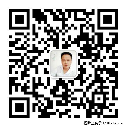 灌阳县文市镇春辉石材厂 www.shicai18.com - 网站推广 - 广告专区 - 鹰潭分类信息 - 鹰潭28生活网 yingtan.28life.net