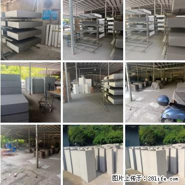 【桂林三象建筑材料有限公司】专业生产EPS、GRC构件 - 其他广告 - 广告专区 - 鹰潭分类信息 - 鹰潭28生活网 yingtan.28life.net