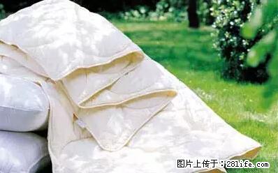 被子有异味？只要这样做，比晒太阳还强100倍！ - 家居生活 - 鹰潭生活社区 - 鹰潭28生活网 yingtan.28life.net