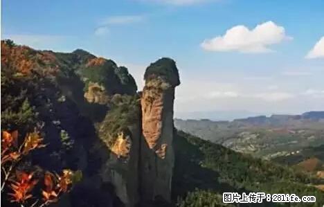 让人脸红的流氓景点，大自然真的有点色 - 灌水专区 - 鹰潭生活社区 - 鹰潭28生活网 yingtan.28life.net