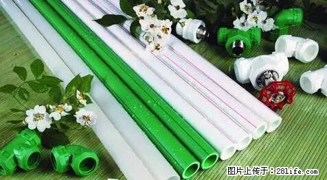 房子千万不要这么装修,知道真相的我好后悔! - 家居生活 - 鹰潭生活社区 - 鹰潭28生活网 yingtan.28life.net