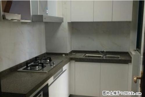 (单间出租)精装修 拎包入住 家电齐全 绿化好 - 房屋出租 - 房屋租售 - 鹰潭分类信息 - 鹰潭28生活网 yingtan.28life.net