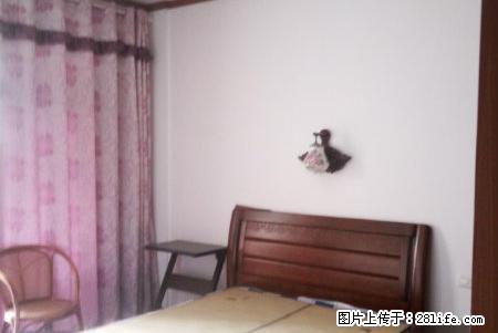沃尔玛精装修可以月租 - 房屋出租 - 房屋租售 - 鹰潭分类信息 - 鹰潭28生活网 yingtan.28life.net