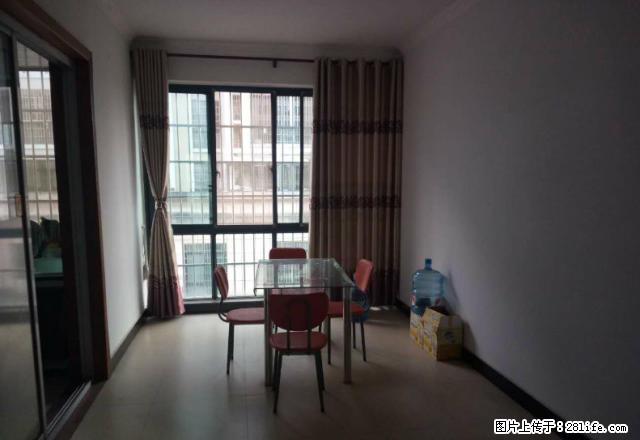 瑞和国际大户型，环境好，办公住家均适宜 - 房屋出租 - 房屋租售 - 鹰潭分类信息 - 鹰潭28生活网 yingtan.28life.net
