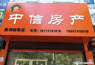 五洲路 有1至3层的精装房出租 年租金4万 - 鹰潭28生活网 yingtan.28life.net