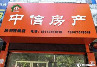 海亮 高档小区 全新精装 3室2厅2卫 - 鹰潭28生活网 yingtan.28life.net