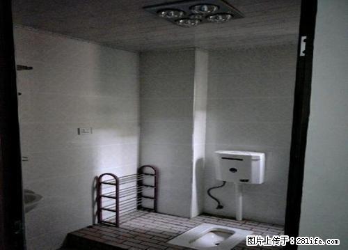 五洲花苑3室2厅家具家电齐全，拎包入住 - 房屋出租 - 房屋租售 - 鹰潭分类信息 - 鹰潭28生活网 yingtan.28life.net