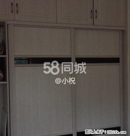 恒大绿洲 精装两房 诚心出租 2室2厅1卫 - 房屋出租 - 房屋租售 - 鹰潭分类信息 - 鹰潭28生活网 yingtan.28life.net