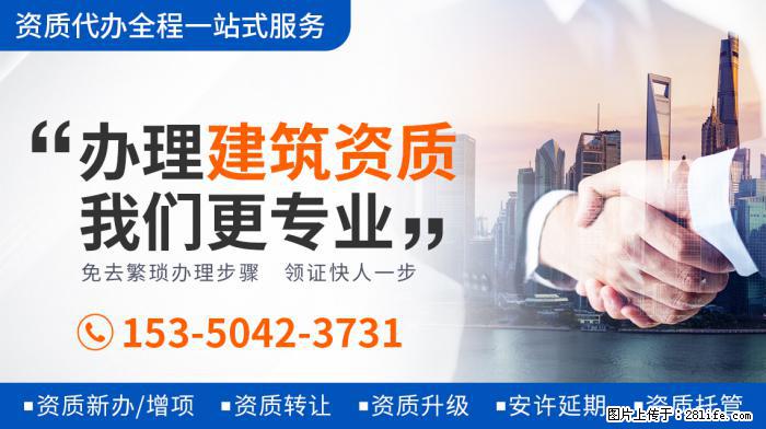 贝克汉姆女儿体型猛涨，身高已达爸爸肩膀，近照发福胳膊粗壮 - 娱乐八卦 - 鹰潭生活社区 - 鹰潭28生活网 yingtan.28life.net