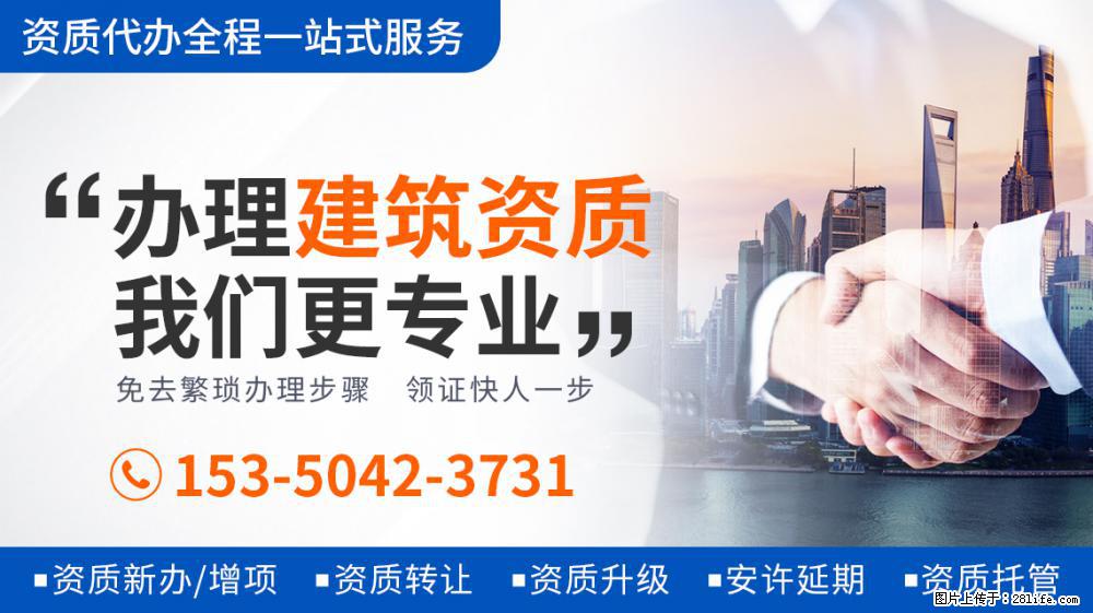 看到刘涛将唯一装有幸运的饼给秦海璐，才知《妻子5》为何变味了 - 新手上路 - 鹰潭生活社区 - 鹰潭28生活网 yingtan.28life.net
