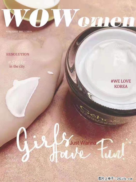 【姬存希】素颜霜，保湿，隔离，防晒，美白，改善肌肤无光泽状态 - 生活日用品 - 居家生活 - 鹰潭分类信息 - 鹰潭28生活网 yingtan.28life.net