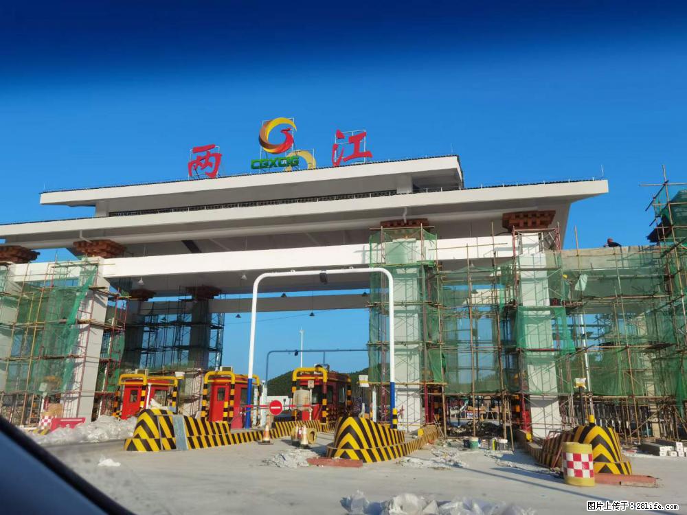 【桂林三象建筑材料有限公司】铝单板外装工程 - 新手上路 - 鹰潭生活社区 - 鹰潭28生活网 yingtan.28life.net