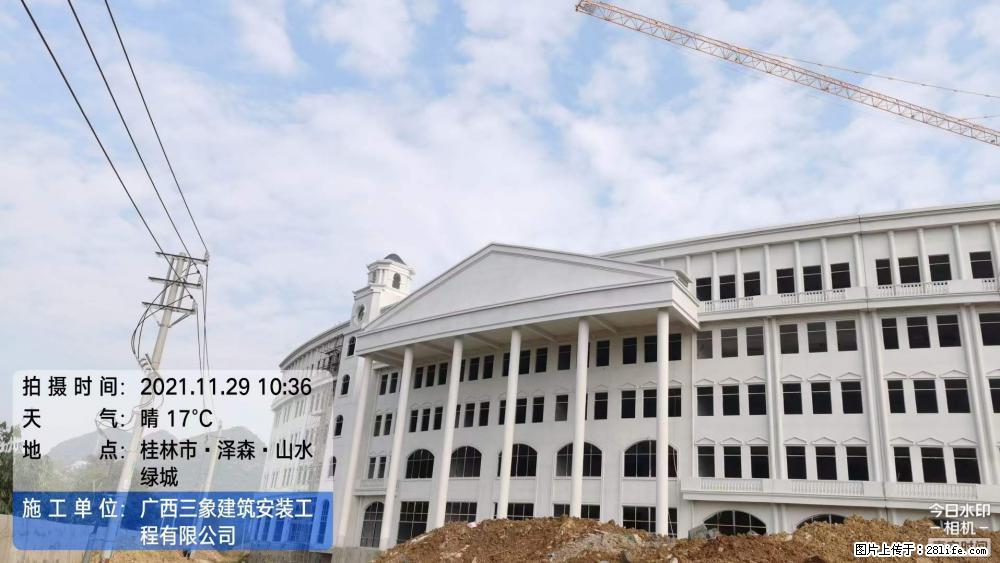 【广西三象建筑安装工程有限公司】幼儿园外墙装饰工程 - 灌水专区 - 鹰潭生活社区 - 鹰潭28生活网 yingtan.28life.net