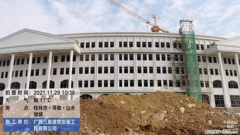 【广西三象建筑安装工程有限公司】幼儿园外墙装饰工程 - 灌水专区 - 鹰潭生活社区 - 鹰潭28生活网 yingtan.28life.net