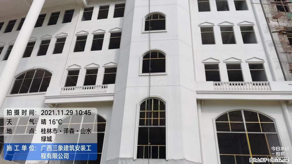 【广西三象建筑安装工程有限公司】幼儿园外墙装饰工程 - 灌水专区 - 鹰潭生活社区 - 鹰潭28生活网 yingtan.28life.net