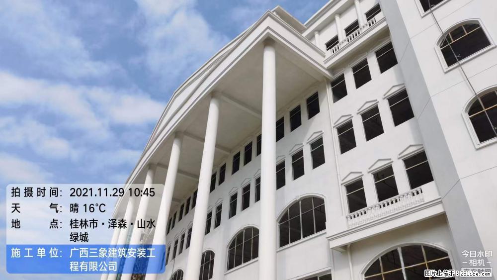 【广西三象建筑安装工程有限公司】幼儿园外墙装饰工程 - 灌水专区 - 鹰潭生活社区 - 鹰潭28生活网 yingtan.28life.net