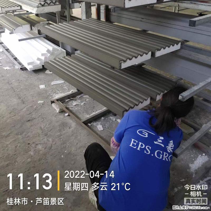 【桂林三象建筑材料有限公司】EPS装饰构件生产中 - 居家装饰 - 居家生活 - 鹰潭分类信息 - 鹰潭28生活网 yingtan.28life.net