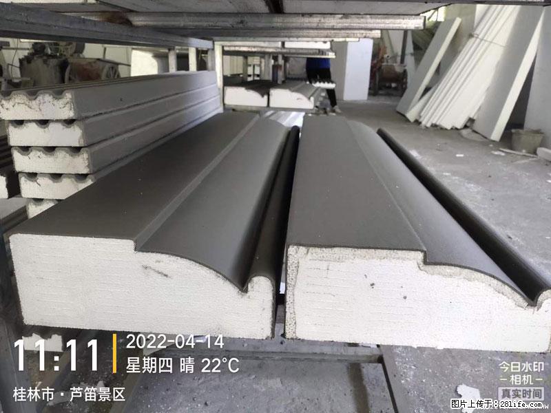 【桂林三象建筑材料有限公司】EPS装饰构件生产中 - 家居生活 - 鹰潭生活社区 - 鹰潭28生活网 yingtan.28life.net