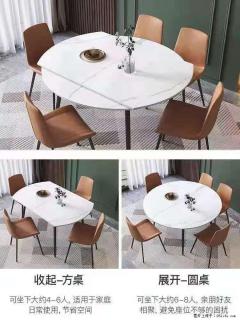 1桌+6椅，1.35米可伸缩，八种颜色可选，厂家直销 - 鹰潭28生活网 yingtan.28life.net