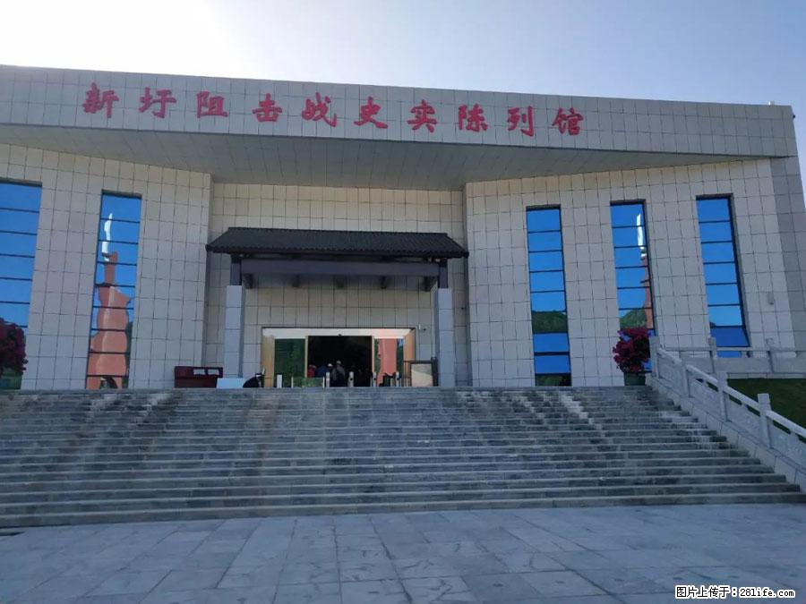湘江战役新圩阻击战酒海井红军纪念园 - 游山玩水 - 鹰潭生活社区 - 鹰潭28生活网 yingtan.28life.net