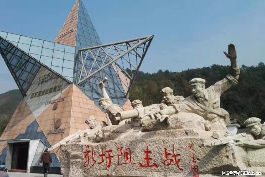 湘江战役新圩阻击战酒海井红军纪念园 - 游山玩水 - 鹰潭生活社区 - 鹰潭28生活网 yingtan.28life.net