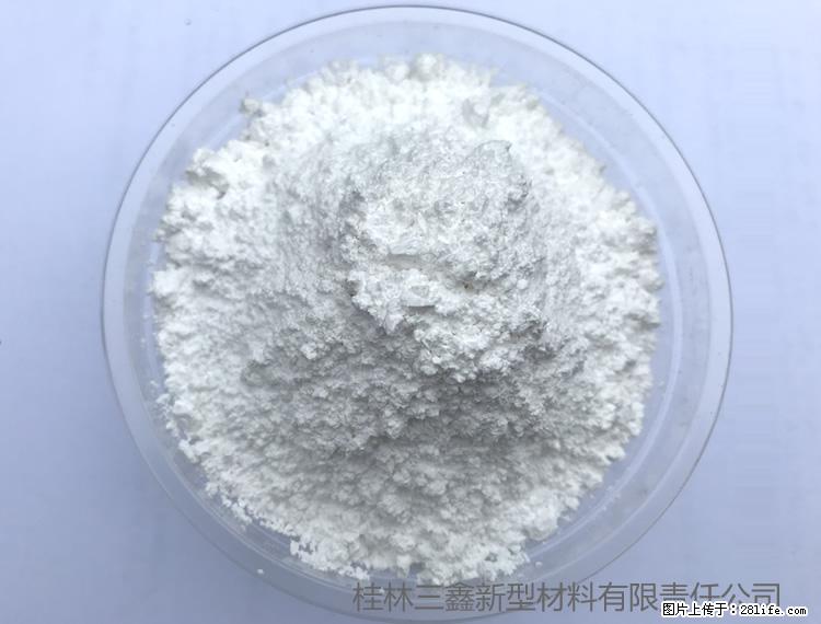 【桂林三鑫新型材料】人造石人造大理石专用碳酸钙 - 其他广告 - 广告专区 - 鹰潭分类信息 - 鹰潭28生活网 yingtan.28life.net