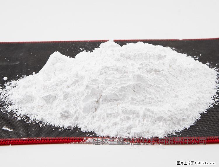 【桂林三鑫新型材料】800目活性碳酸钙 活性重质碳酸钙 改性碳酸钙 - 购物交流 - 鹰潭生活社区 - 鹰潭28生活网 yingtan.28life.net