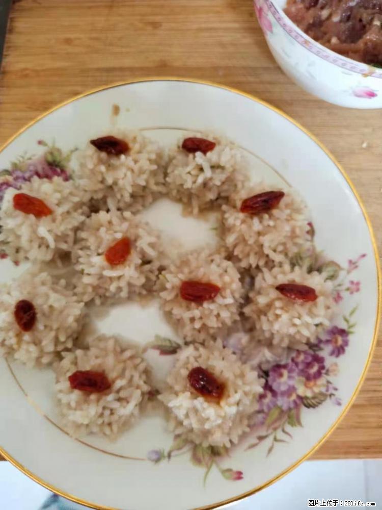 【招聘】住家保姆，工作地点，上海 - 职场交流 - 鹰潭生活社区 - 鹰潭28生活网 yingtan.28life.net