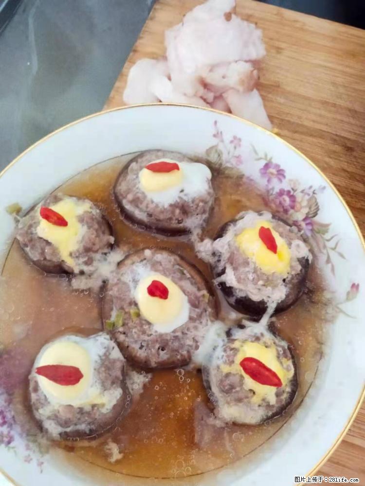 【招聘】住家保姆，工作地点，上海 - 职场交流 - 鹰潭生活社区 - 鹰潭28生活网 yingtan.28life.net