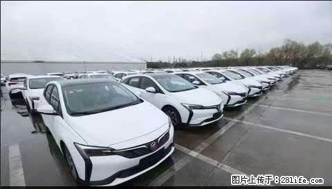 上海宝山区招网约车司机 20-50岁，不需要租车，不需要车辆押金，随时上岗 工资1W左右 - 职场交流 - 鹰潭生活社区 - 鹰潭28生活网 yingtan.28life.net