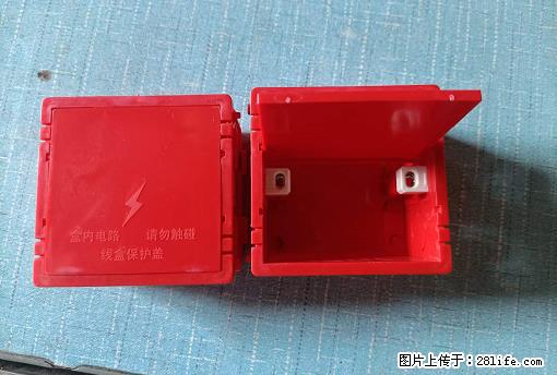 桂林荣泰吹塑、注塑【厂家直销】PVC阴燃电工配件,精品86底盒 - 家居生活 - 鹰潭生活社区 - 鹰潭28生活网 yingtan.28life.net