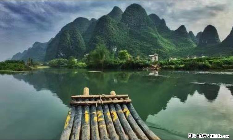 桂林市阳朔县遇龙河景区发布通知，从2022年4月5日起，骥马码头恢复营业。 - 游山玩水 - 鹰潭生活社区 - 鹰潭28生活网 yingtan.28life.net