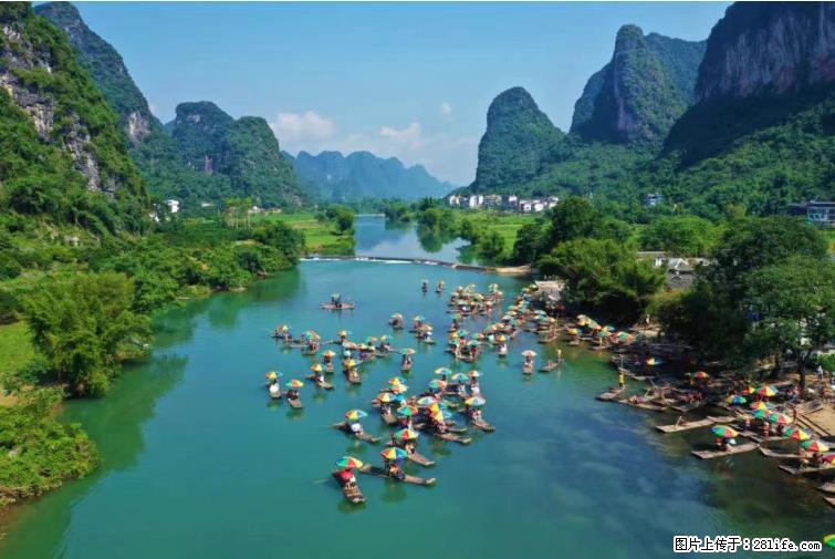 桂林市阳朔县遇龙河景区发布通知，从2022年4月5日起，骥马码头恢复营业。 - 其他广告 - 广告专区 - 鹰潭分类信息 - 鹰潭28生活网 yingtan.28life.net
