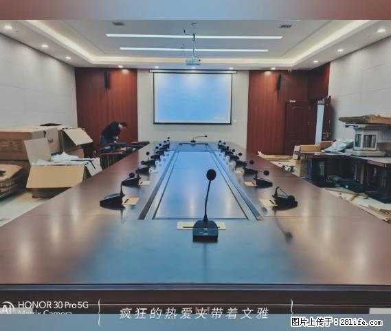 【贵州中汇联瑞科技有限公司】 专业做班班通、校园广播、校园监控、校园门禁道闸、学校大礼堂等 - 其他广告 - 广告专区 - 鹰潭分类信息 - 鹰潭28生活网 yingtan.28life.net