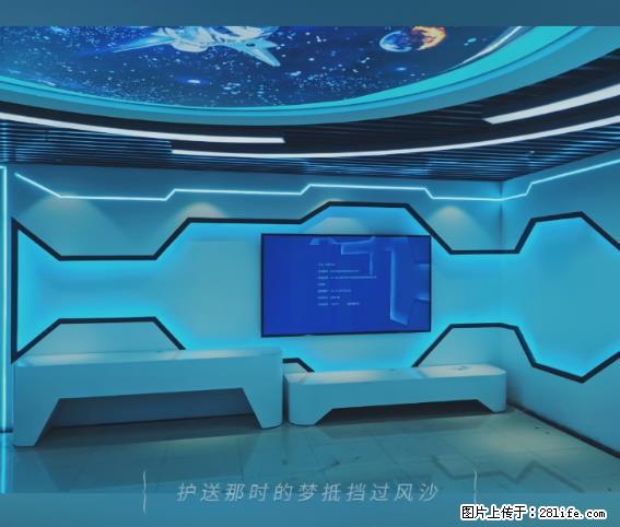 【贵州中汇联瑞科技有限公司】 专业做班班通、校园广播、校园监控、校园门禁道闸、学校大礼堂等 - 新手上路 - 鹰潭生活社区 - 鹰潭28生活网 yingtan.28life.net