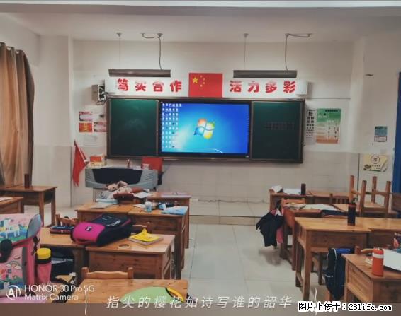【贵州中汇联瑞科技有限公司】 专业做班班通、校园广播、校园监控、校园门禁道闸、学校大礼堂等 - 新手上路 - 鹰潭生活社区 - 鹰潭28生活网 yingtan.28life.net