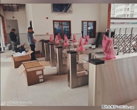 【贵州中汇联瑞科技有限公司】 专业做班班通、校园广播、校园监控、校园门禁道闸、学校大礼堂等 - 其他广告 - 广告专区 - 鹰潭分类信息 - 鹰潭28生活网 yingtan.28life.net