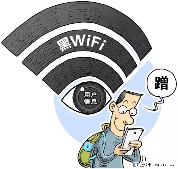 年底，这些消息柳州人千万别信！否则，这一年白干... - 鹰潭生活资讯 - 鹰潭28生活网 yingtan.28life.net