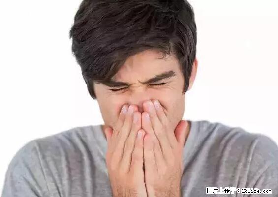 剪指甲、挖耳屎，这些日常小动作竟隐藏大危害！ - 鹰潭生活资讯 - 鹰潭28生活网 yingtan.28life.net
