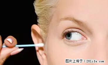 剪指甲、挖耳屎，这些日常小动作竟隐藏大危害！ - 鹰潭生活资讯 - 鹰潭28生活网 yingtan.28life.net
