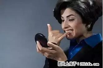 剪指甲、挖耳屎，这些日常小动作竟隐藏大危害！ - 鹰潭生活资讯 - 鹰潭28生活网 yingtan.28life.net