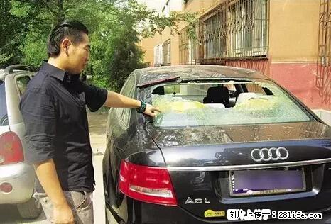 停车为什么要车头朝外？不是开玩笑，关键时刻真能救命 - 鹰潭生活资讯 - 鹰潭28生活网 yingtan.28life.net