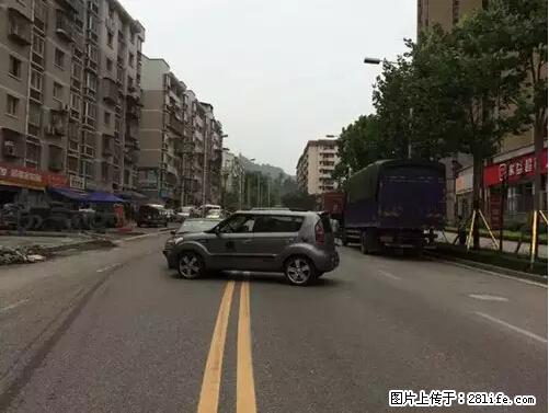 开车出事故没拍这5张照片，警察也帮不了你！ - 鹰潭生活资讯 - 鹰潭28生活网 yingtan.28life.net