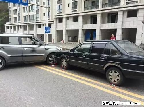 开车出事故没拍这5张照片，警察也帮不了你！ - 鹰潭生活资讯 - 鹰潭28生活网 yingtan.28life.net