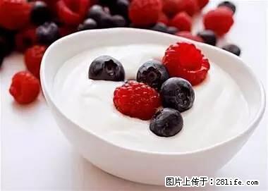 晕车、脚气、牙齿变黄、皮肤粗糙？学会这些三分钟搞定！ - 鹰潭生活资讯 - 鹰潭28生活网 yingtan.28life.net