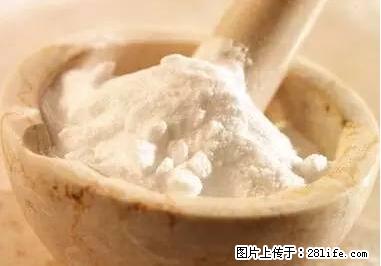 晕车、脚气、牙齿变黄、皮肤粗糙？学会这些三分钟搞定！ - 鹰潭生活资讯 - 鹰潭28生活网 yingtan.28life.net