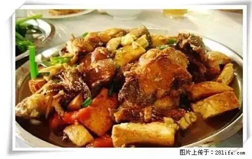 来广西旅游必吃这20道桂菜，不然就白来广西啦！ - 鹰潭生活资讯 - 鹰潭28生活网 yingtan.28life.net