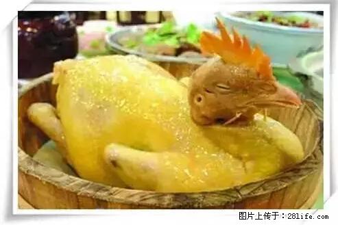来广西旅游必吃这20道桂菜，不然就白来广西啦！ - 鹰潭生活资讯 - 鹰潭28生活网 yingtan.28life.net